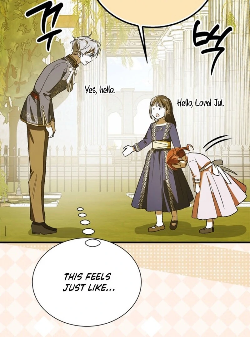 A Way to Protect the Lovable You Chapter 151 87